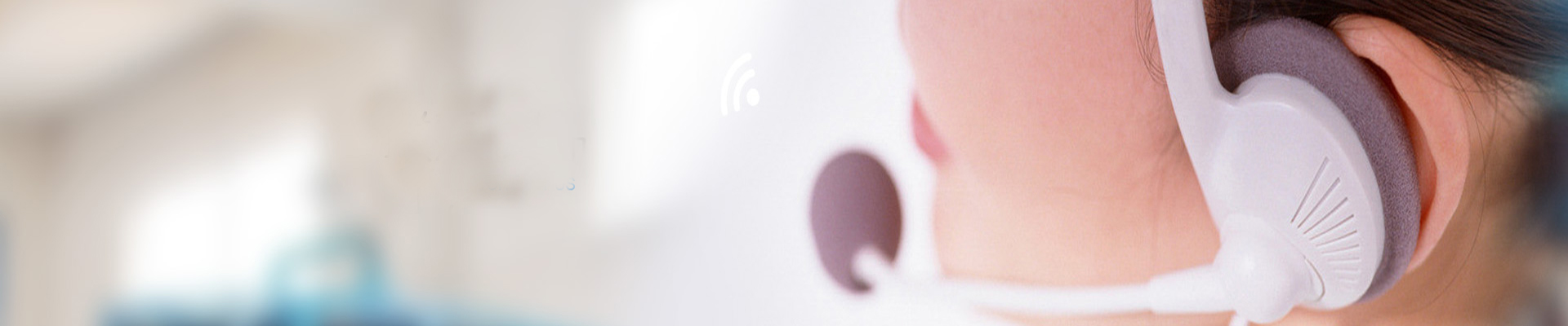 華達(dá)（福建龍巖）環(huán)衛(wèi)科技有限公司