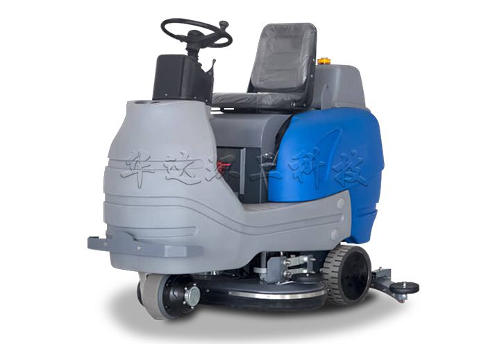 駕駛式洗地機(jī).jpg