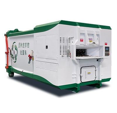 園林破碎壓縮轉(zhuǎn)運(yùn)箱